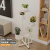 Prateleira de Armazenamento para Sala de Estar Prateleira de Flores para Varanda Degraus Multicamadas Famosa na Internet Simples Moderna Suporte para Vasos de Flores Verdes Suculentas