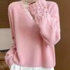Suéter Pulôver Tricotado Feminino Decote V Vazado Outono e Inverno Nova Moda Versátil Solto Camisa Base de Caxemira