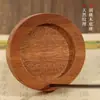 Nuevo Porta Brochas Creativo con Forma de Montaña Estilo Chino Sin Lavar, Colgador de Brochas, Soporte para Brochas, Estante de Almacenamiento para Brochas, Lavador de Brochas, Exhibidor de Brochas