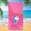 Toalla de Baño de Microfibra para Adulto Doraemon de Dibujos Animados Personalizada para Baño, Natación, Viaje, Portátil, Playa, Deportes