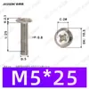 Tornillos para máquina de cabeza Phillips de alta resistencia grado 10.9 niquelados M2~M6 en stock, tornillos pequeños ranurados Phillips estándar nacional al por mayor