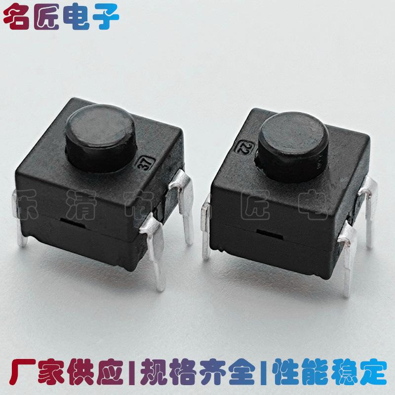 未命名_副本332