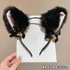 Diadema linda y divertida de felpa para lavarse la cara para hombres y mujeres, nuevo modelo 2026, diadema especial para aplicar maquillaje y mascarillas faciales, no estrangula el cabello