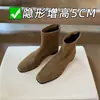 ¡Encuentra Stock de Fábrica! Botas Cortas de Tacón Grueso Estilo Mismo que Mamá Uva Coreanas Retro de Puntera Cuadrada de Gamuza Versátiles para Otoño e Invierno