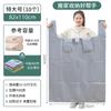 Bolsas de Embalaje para Mudanza, 10 Piezas, Desechables de Gran Capacidad para Ropa, Edredones, Bolsas para Guardar Edredones, Artefactos de Acabado a Prueba de Polvo