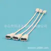 Línea de conexión en serie para tubo fluorescente LED, soporte de lámpara integrado OP T4T5, línea de extensión de empalme macho y hembra de dos núcleos