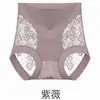 Braguitas de triángulo invisibles, sin costuras, para mujer, de estilo francés, puras y sensuales, transpirables y cómodas, con encaje, de cintura alta, control de abdomen y diseño que levanta las caderas