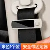 Fijador de Cinturón de Seguridad para Automóvil Transfronterizo Limitador Antiestrangulamiento Clip Universal para Cinturón de Seguridad para Mujeres Embarazadas Ajustador Elástico