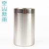 Kongshan Lluvia Larga Celadón de Longquan Latas Selladas de Metal Aleación Mediano Pequeño Latas de Aluminio Oxidado Metálicas Portátiles Latas de Té