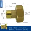 Adaptador Redutor de Interface de Bomba de Água 100% Cobre 6mm para 1 Polegada Rosca Interna/Externa União Reta de Cobre Conector de Medidor de Água 4mm