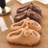 Pantuflas con temática de capibara, con una suela suave y cómoda, son perfectas para usar en interiores y exteriores, y están diseñadas para ser lindas y antideslizantes para mujeres y niños.