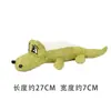 Juguete de Peluche para Mascotas Cocodrilo Tricolor Patrón de Maíz Perro y Gato Resistente a la Mordida Sonoro Para la Dentición Alivio del Aburrimiento Suministros de Peluche