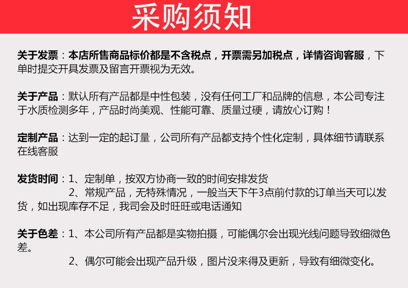 O1CN01SAbZ8h1bwmonBOYCl_!!2985