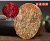 Pastel de Baño Flor de Rosa y Ajenjo, Paquete de Ajenjo para Baño, Paquete para Baño de Pies, Fábrica de Hojas de Ajenjo Comprimidas, Venta al por Mayor de Productos de Ajenjo