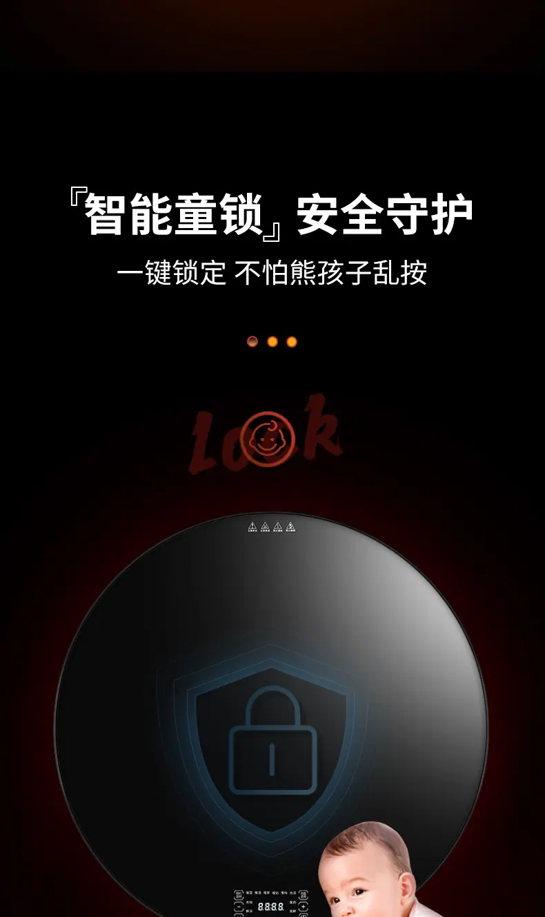 详情2_02.jpg