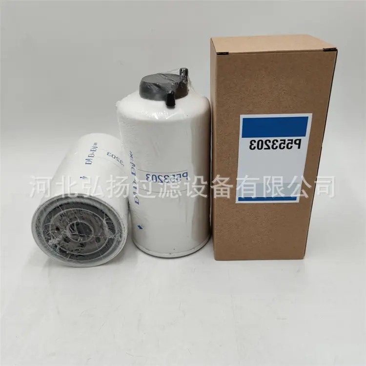 1-DONALDSON-P553203_副本1
