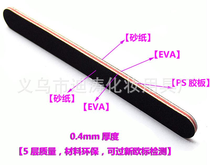 DT-30182 (8)