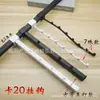Gancho para tubo cuadrado de 2,0 cm, blanco y negro, 5 clavos, tres al frente, dos atrás, lateral, gancho para ropa, viga de tienda de ropa, 20 mm, gancho positivo
