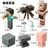 Decoração de Bolo Minecraft Bloco de Construção Boneco Steve Enfeites Kidsren Menino Aniversário Assar Vestir Plug-In