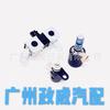 4R70W 4R75W AODE Válvula Solenoide de Transmisión F8AP-76431a para Ford Lincoln F-150