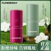 Bálsamo Desodorante Antitranspirante Flowerway, Desodorante, Antitranspirante, Sin Olor, Gama Alta, Fragancia de Larga Duración, Bálsamo Antitranspirante Refrescante
