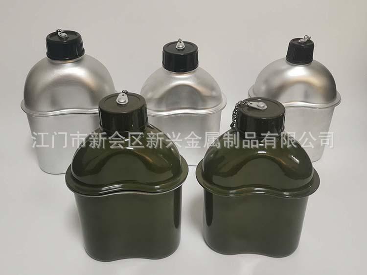 微信图片_20250430102551