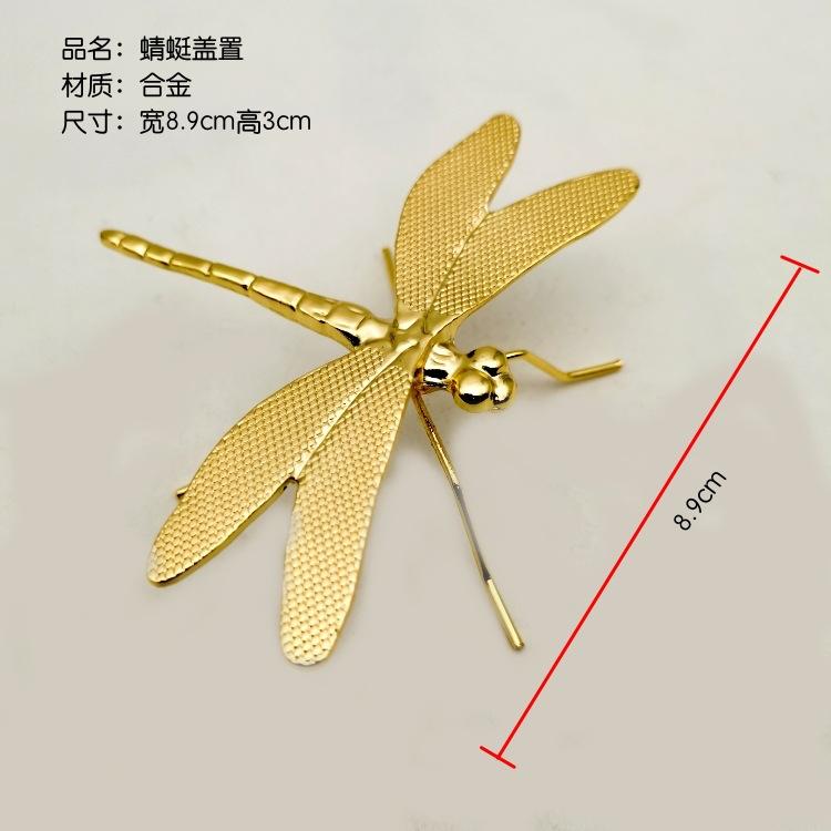 蜻蜓盖置尺寸
