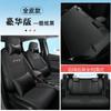 DYC es adecuado para Honda Fit funda especial para asiento de coche funda de cojín para moda deportes todo cuero cuatro estaciones