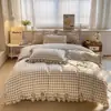 2026 Novo Modelo Conjunto de Saia de Cama de Algodão Imitado de Alta Qualidade com Quatro Peças, Saia de Cama Estilo Coreano de Algodão Lavado com Renda de Princesa, Capa de Edredom Individual, Transmissão ao Vivo