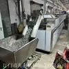 Máquina de Limpeza Ultrassônica com Tampa de Alumínio Passante, Linha de Limpeza e Secagem de Desengraxe para Peças Estampadas de Hardware