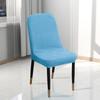 Funda para Silla de Forro Polar Sunset, Funda Gruesa de Una Pieza para Silla Curva, Funda Universal Elástica Integrada para Asiento para Todas las Estaciones