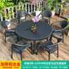 Marca Familiar Mo Set de Mesa y Sillas de Malla para Exteriores, Cómodo Textileno Aleación de Aluminio Muebles de Ocio para Jardín de Villa Patio