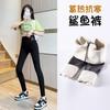 Pantalones Finos de Tiburón para Mujer para Primavera y Verano, Adecuados para Uso al Aire Libre, Forrados de Felpa y Engrosados para Otoño e Invierno, de Cintura Alta, Control de Abdomen, Ajustados, Tallas Grandes Leggings de Yoga Barbie