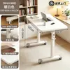 Escritorio de computadora móvil para dormitorio, mesa de noche ajustable, escritorio simple para oficina en casa, mesa larga, banco de trabajo, escritorio para estudiante
