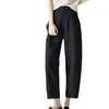 Pantalones Banana de Color Sólido 2023 Otoño Nueva Moda Casual Más Fácil de Combinar Pantalones Sueltos Tipo Hoz Cintura Alta Pantalones Harem Nueve Puntos para Mujer