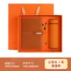Caja de Regalo para Cuaderno de Negocios de Alta Gama A5 Venta al por Mayor Taza Termo Exquisita Set de Papelería Regalo Souvenir Venta Directa de Fábrica