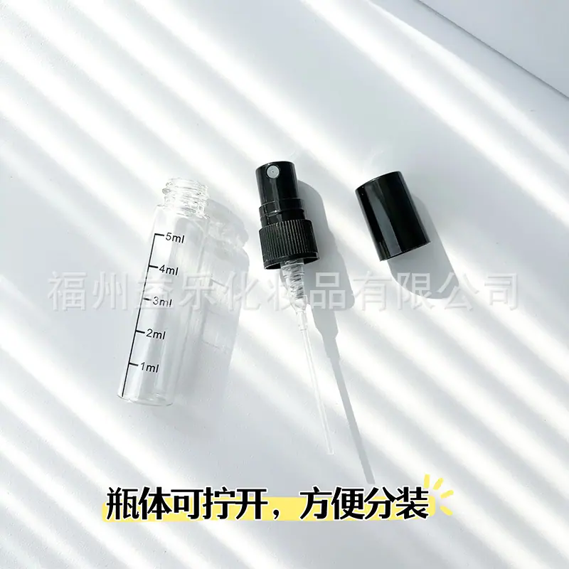 可拧开.jpg