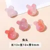Ágata Yanyuan Carmesí Cuentas Pequeñas, Amuleto de Paz, Colgante de Fortuna, Cuentas Sueltas, Accesorios para Pulseras DIY, Venta al por Mayor de Colgantes
