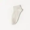 Calcetines de Seda de Morera Antibacterianos 7A para Hombre, Ultra-Delgados, Frescos, Malla Transpirable Calcetines Cortos, Calcetines Antibacterianos y Desodorantes Sin Costuras de Media Pantorrilla