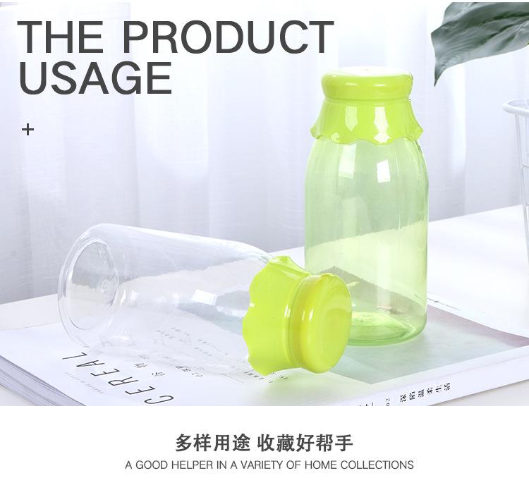 彩色塑料瓶_15.jpg