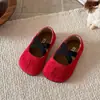 Sapatos Mary Jane de Couro com Tira Cruzada Retro da Moda para Meninas 2026 Nova Moda Primavera e Outono Sapatilhas Rasas Infantis