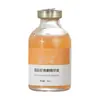 Productos para el cuidado de la piel de línea hospitalaria procesamiento OEM bose retinol líquido esencia de fullereno salón de belleza cuidado facial