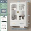 Gabinete de Almacenamiento para Tocador de Apartamento Pequeño Estante de Almacenamiento en Pared para Baño Gabinete de Almacenamiento para Baño Gabinete Impermeable para Inodoro