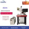Máquina de marcação a laser UV 3W5W10W Máquina de marcação a laser para máscara KN95 Cerâmica Vidro LED Marcação a laser