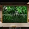 [Bilian Cuiyin] Muro de Plantas Artificiales 1 Metro Cuadrado Césped Artificial Pared de Fondo Firma Planta Encriptación Hojas Verdes Milán