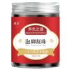 Perlas para Pediluvio de Pimienta de Sichuan y Ajenjo, Entrega Rápida, Popular Líquido para Pediluvio en Perlas Sueltas, Venta al por Mayor de Fábrica, Líquido para Pediluvio Procesado a Base de Hierbas