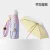 Design de Cordão Personalizado 50% de Desconto Guarda-chuva Mini com Revestimento de Borracha em Cor Contrastante, Guarda-chuva de Bolso Mini com Proteção Solar, Uso Duplo para Sol e Chuva, para Mulheres