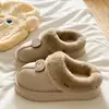 Pantuflas de algodón impermeables para mujer, suela gruesa de EVA, diseño semi-cubierto, adecuadas para usar en interiores y exteriores, antideslizantes, impermeables, cálidas para el invierno, con grosor añadido y forro de felpa