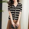 Verano 2025 Nuevo Retro Color Contraste Casual Tops de Manga Corta Rayados Versátil Reductor de Edad Elegante Cuello V Tejido de Punto para Mujer