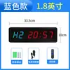 Bestseller transfronterizo, temporizador LED de fitness de 6 dígitos, temporizador de intervalos para estudio, reloj de pared multifuncional para estudios de boxeo y yoga